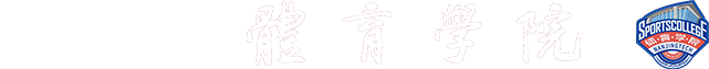bwin必赢